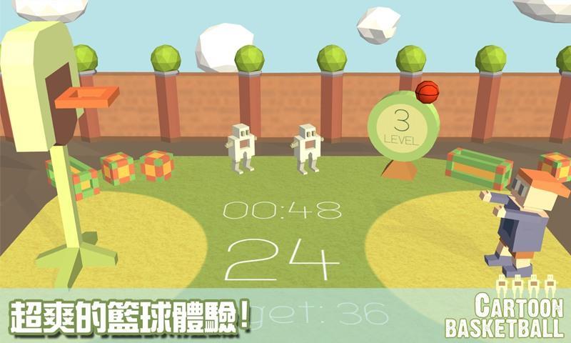 Cartoon Basketball Game Screenshot