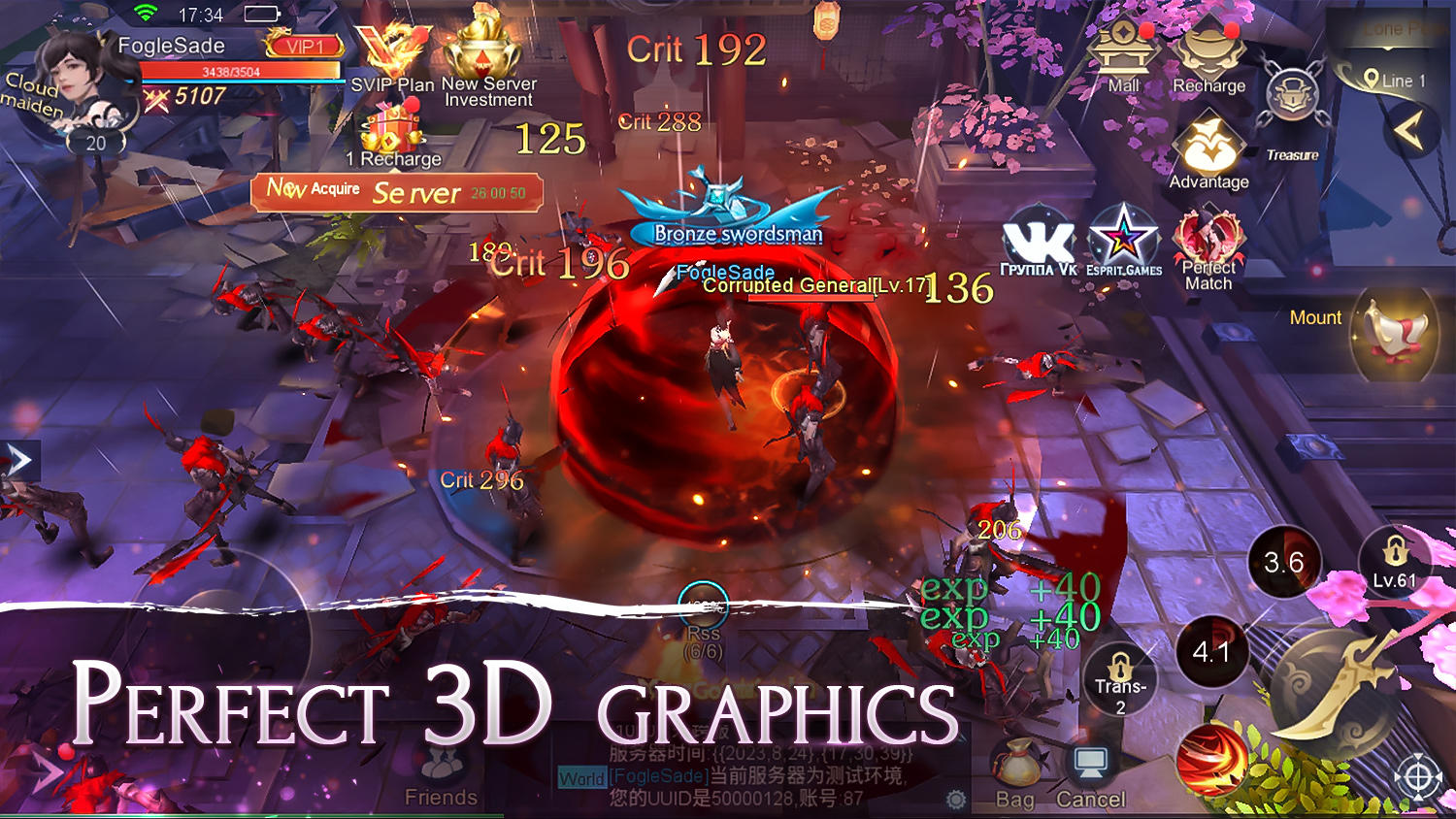 Screenshot of Heroes of the Sword - MMORPG