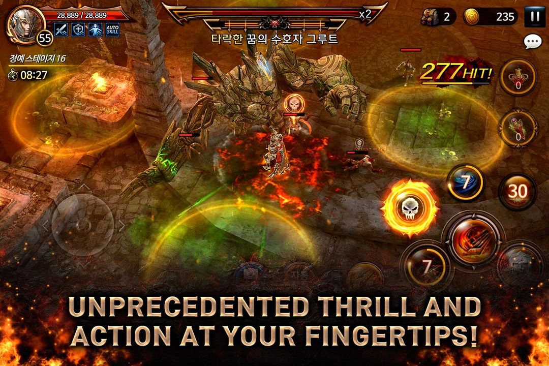 로스트킹덤 screenshot game