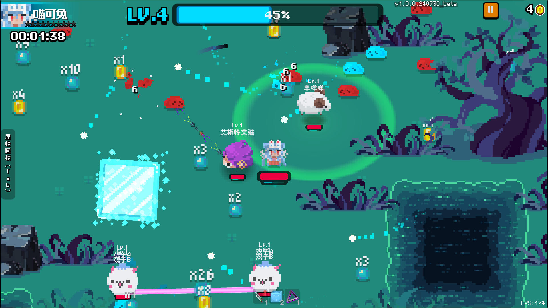 泉水镇·居民的反击 Game Screenshot