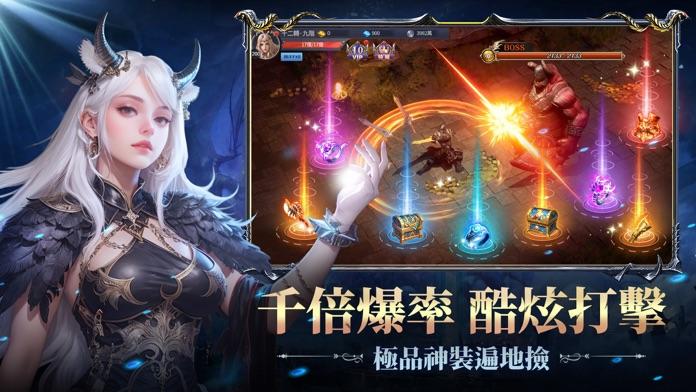 Screenshot 2 of Dragon Ring: Awakening-Epic Dark Magic Hook MMO 