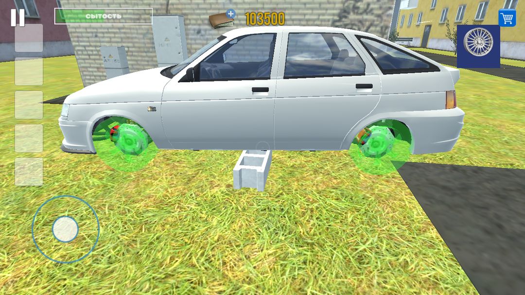 Driver Simulator Life screenshot game