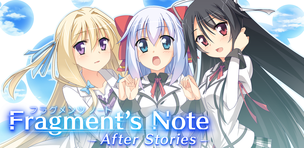 Banner of Fragment's Note AS -Testversion- 1.0.1