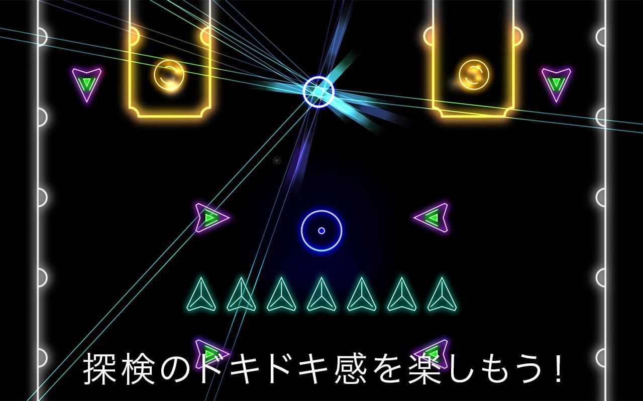 Ellipsis ゲームのスクリーンショット
