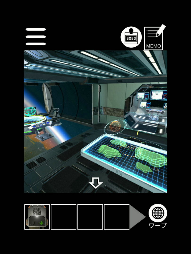 Screenshot of Cape's escape game 9th room
