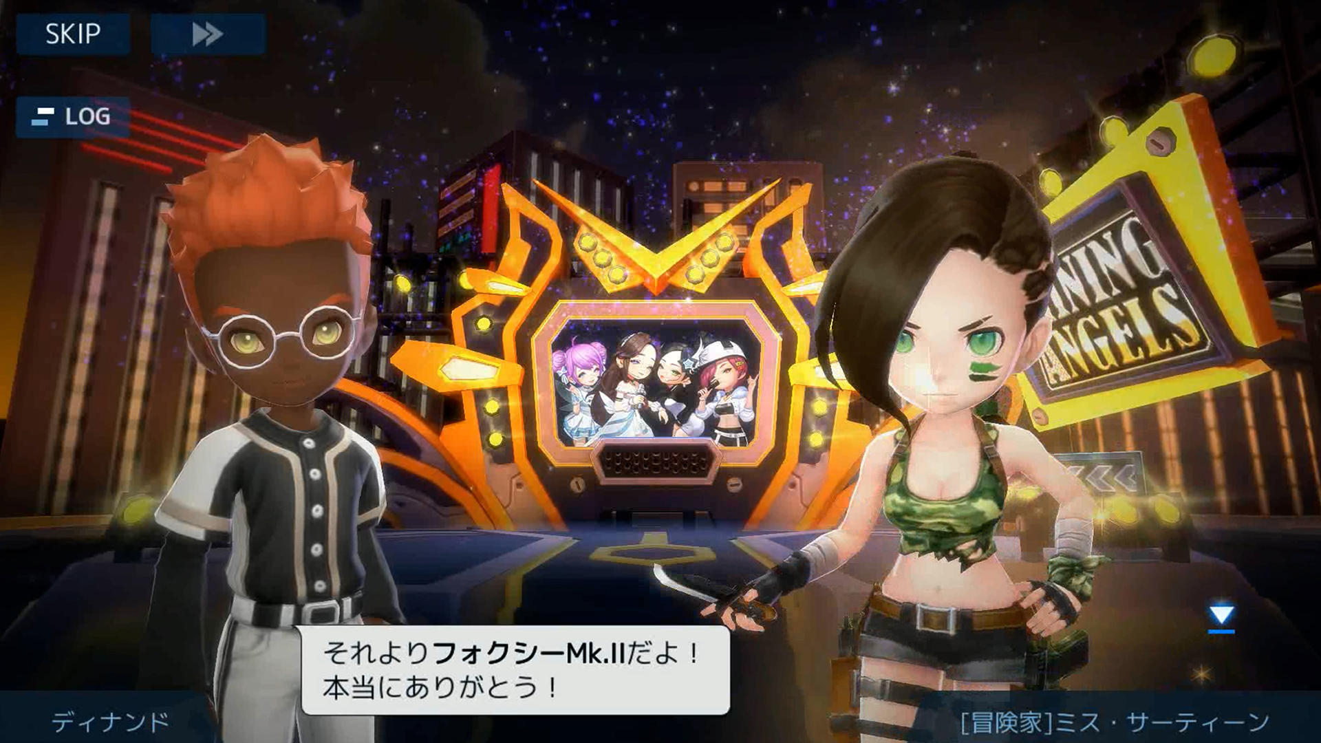 ベースボールスーパースターズ 2024 ゲームのスクリーンショット