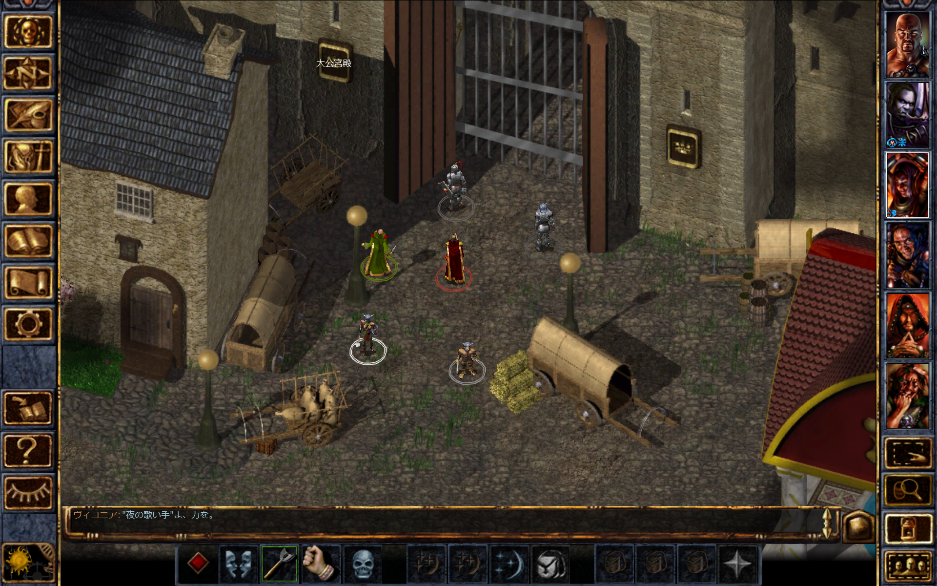 Baldur's Gate Enhanced Edition ゲームのスクリーンショット