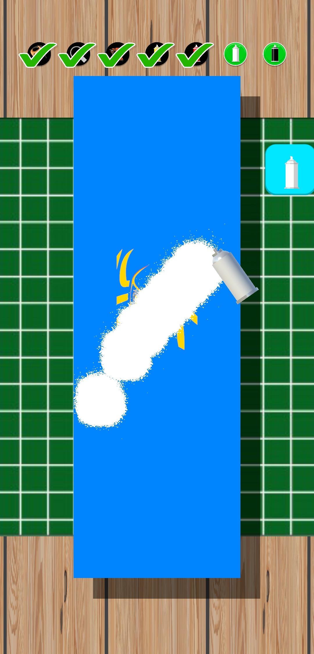 DIY Skateboard Game Screenshot