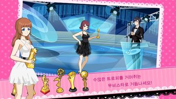 Captura de Tela do Jogo Beauty Idol