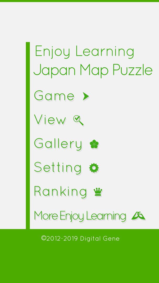 E. Learning Japan Map Puzzle screenshot game