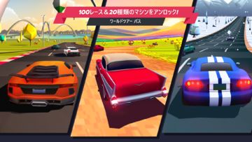 Horizon Chase ゲームのスクリーンショット