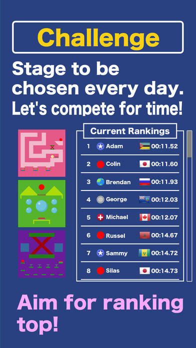 World Spin 2017 Game Screenshot