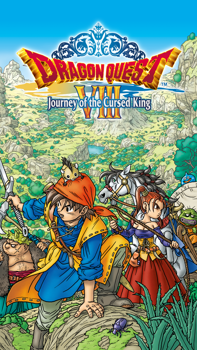 Dragon Quest VIII (3DS, Android, PS2, iOS) 게임 스크린 샷