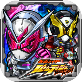 仮面ライダー バトルラッシュ