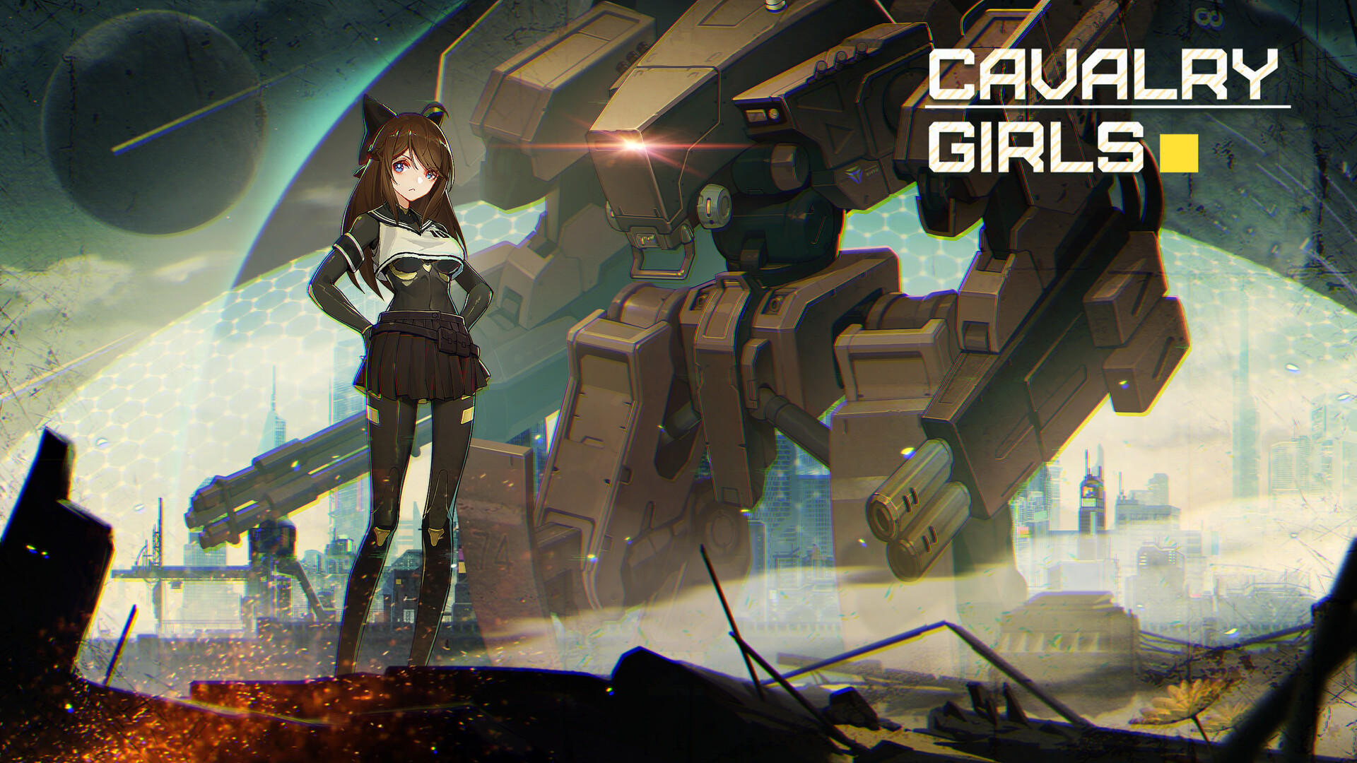 Screenshot 15 of Cavalry Girls 