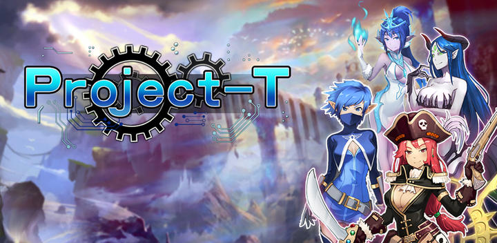 Banner of Project T 