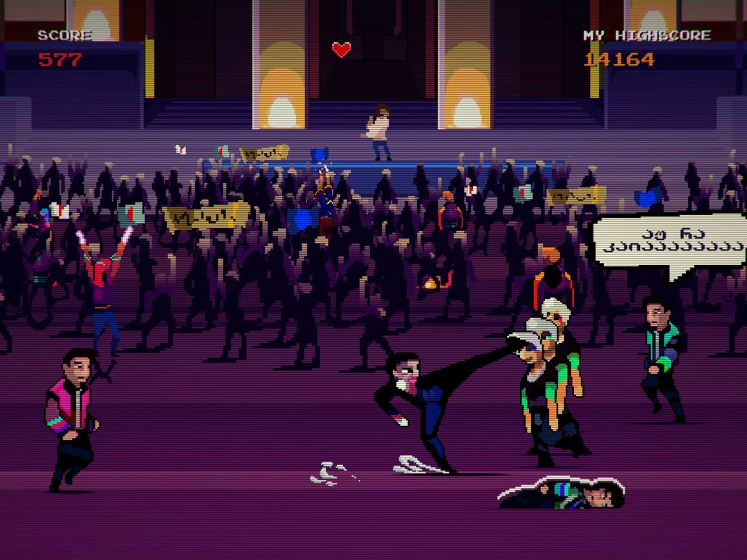Battle For Basiani screenshot game