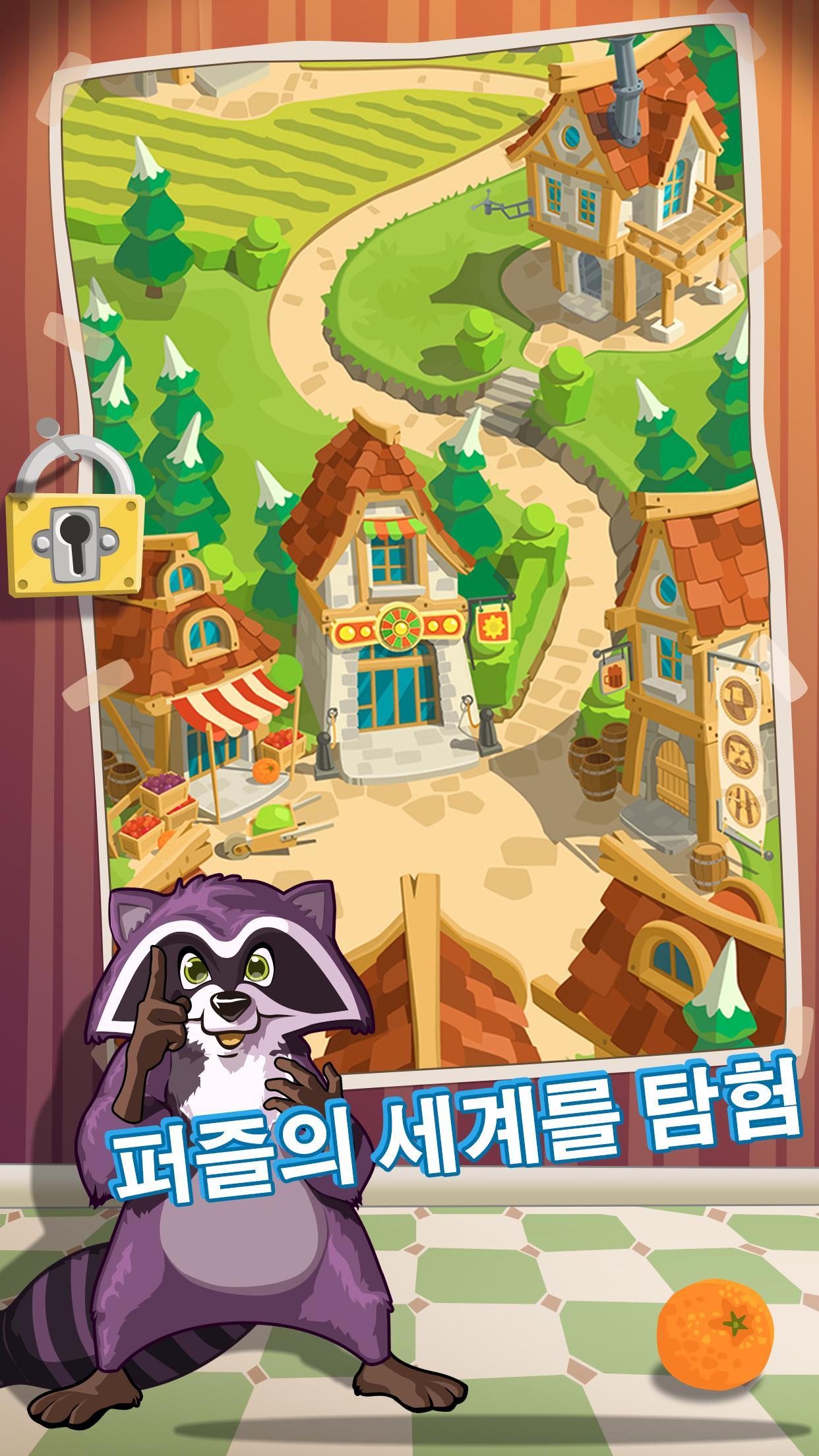 Escape Tasks : Hidden Rooms and Locked Doors 게임 스크린샷