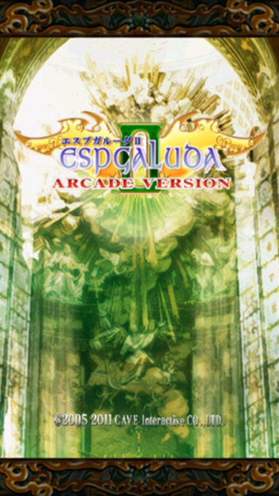 ESPGALUDA II　Arcade Version Game Screenshot