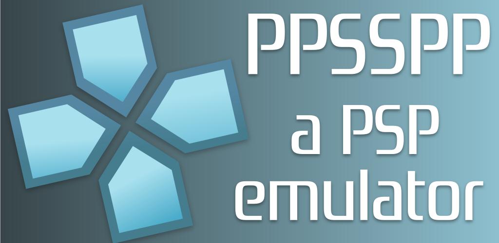 PPSSPP - PSP エミュレータ