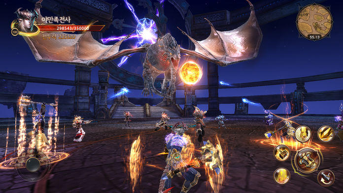 드래곤 리볼트 Game Screenshot