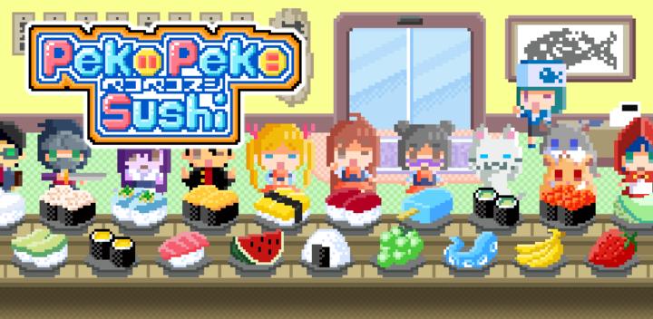 Banner of Peko Peko Sushi 1.0.4