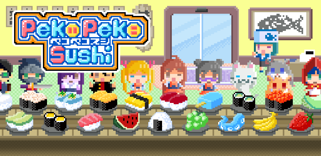 Peko Peko Sushi screenshot