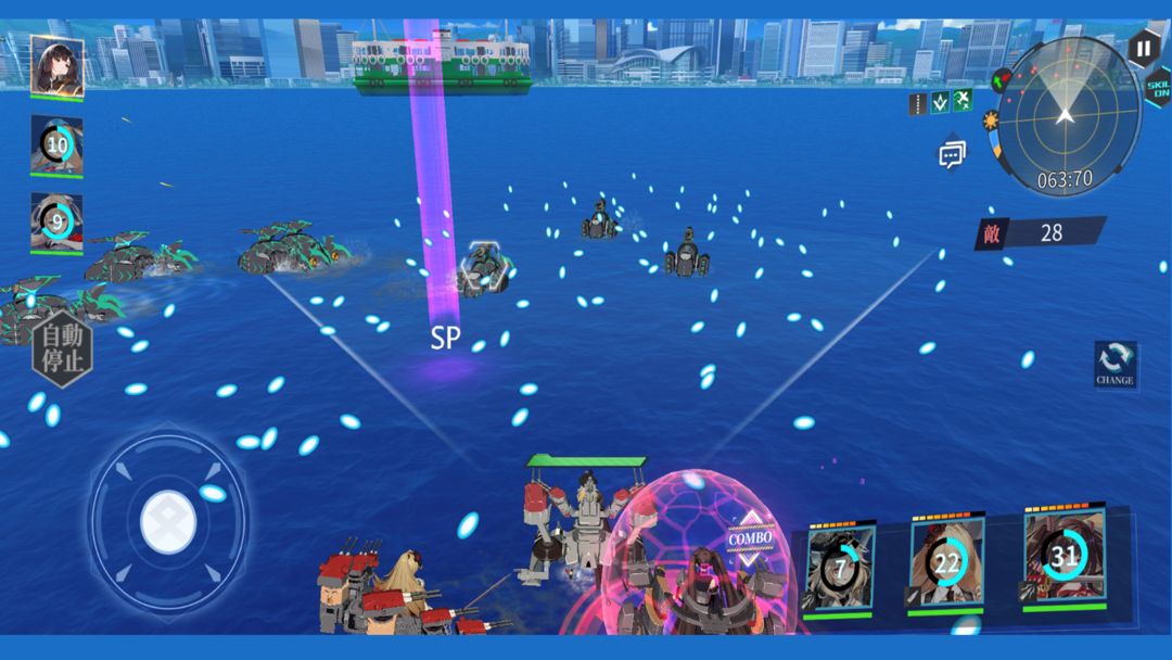 拂曉 DAWN – 3D少女戰艦收藏 게임 스크린 샷