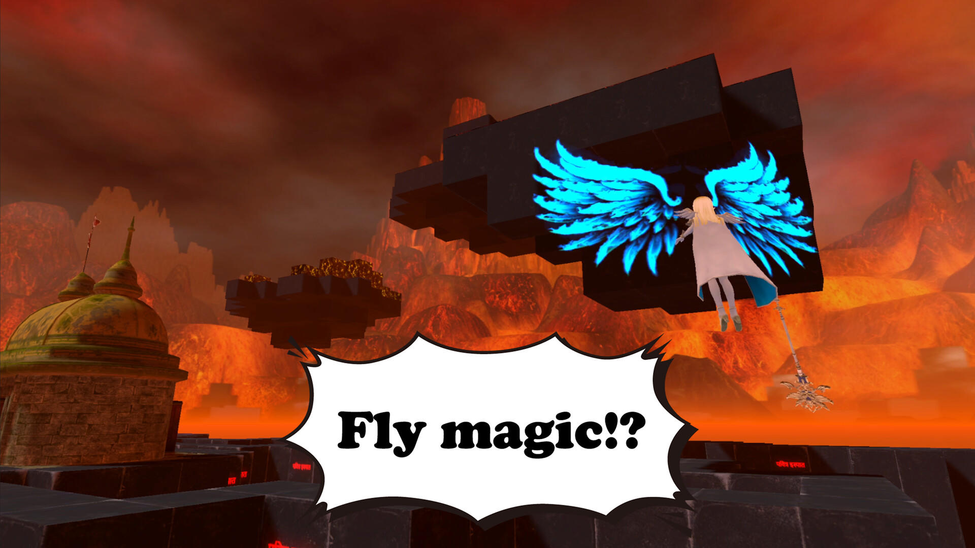 Akpala Game Screenshot