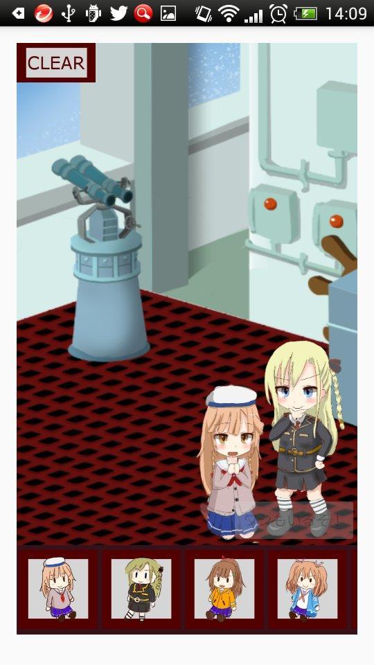 KokoWalk ゲームのスクリーンショット