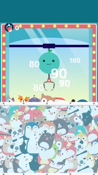 Go Toy! Game Screenshot
