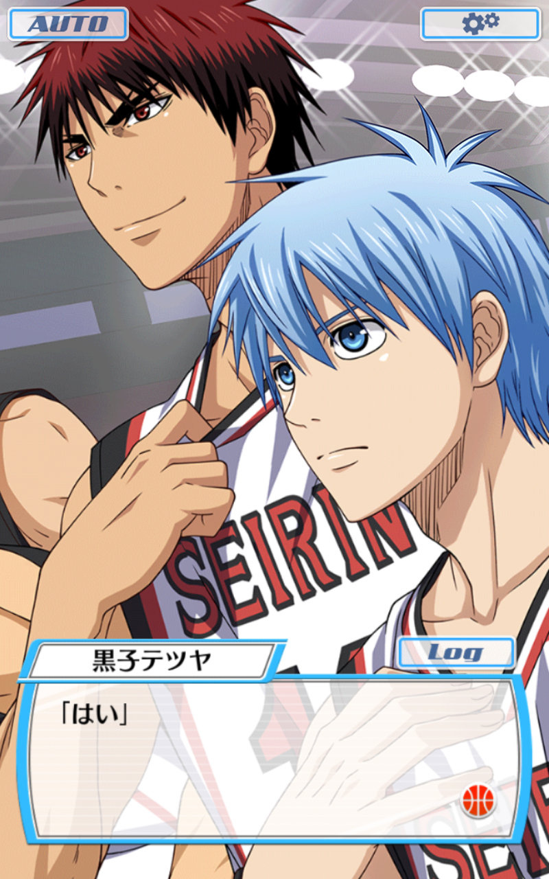 黒子のバスケ CROSS COLORS Game Screenshot