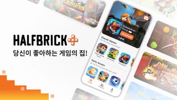 콜로사트론 게임 스크린샷