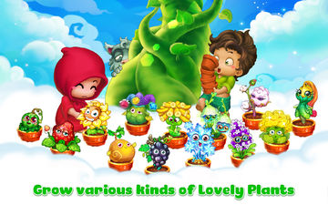 Sky Garden: Days in Paradise 遊戲截圖