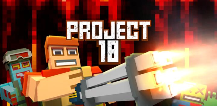 Banner of Project 18 - Zombie Shooter 1.2.9