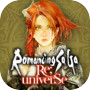 Romancing SaGa Re;univerSe