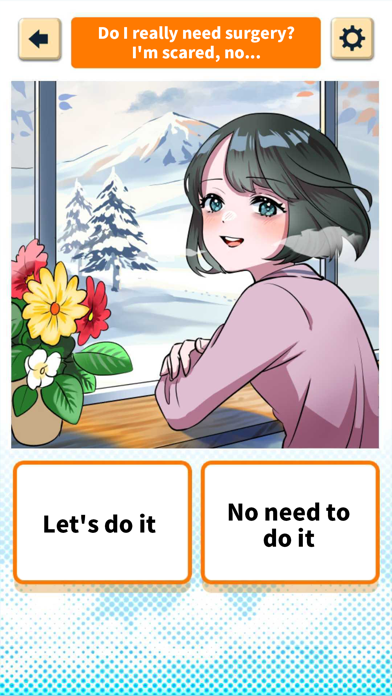 Please be my lover! Game Screenshot