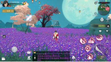 Beacon Wars Game Screenshot