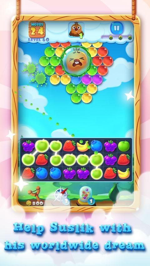 Bubble Splash 遊戲截圖