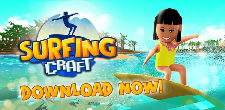 Banner of Surfing Craft: Crafting 1.3017