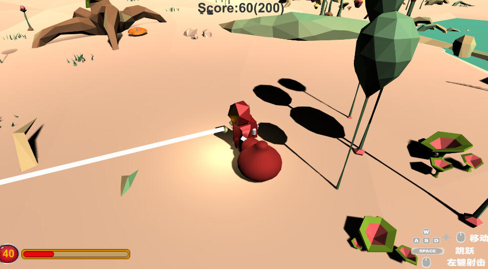 Mirror world screenshot game