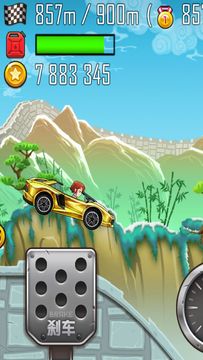 登山赛车之天朝历险 Game Screenshot