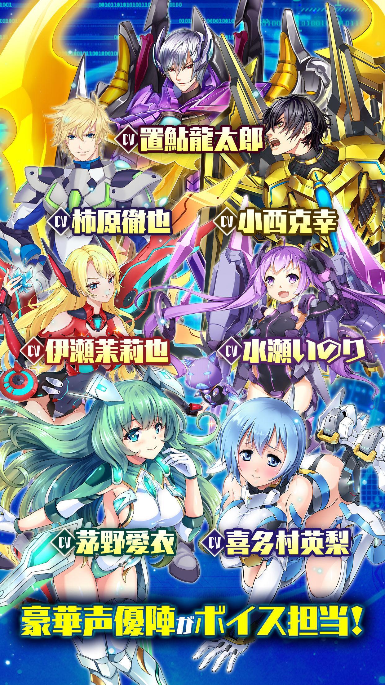 メタル戦記―未来の宇宙が舞台のシューティングRPG 게임 스크린샷