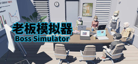 Banner of Boss Simulator 