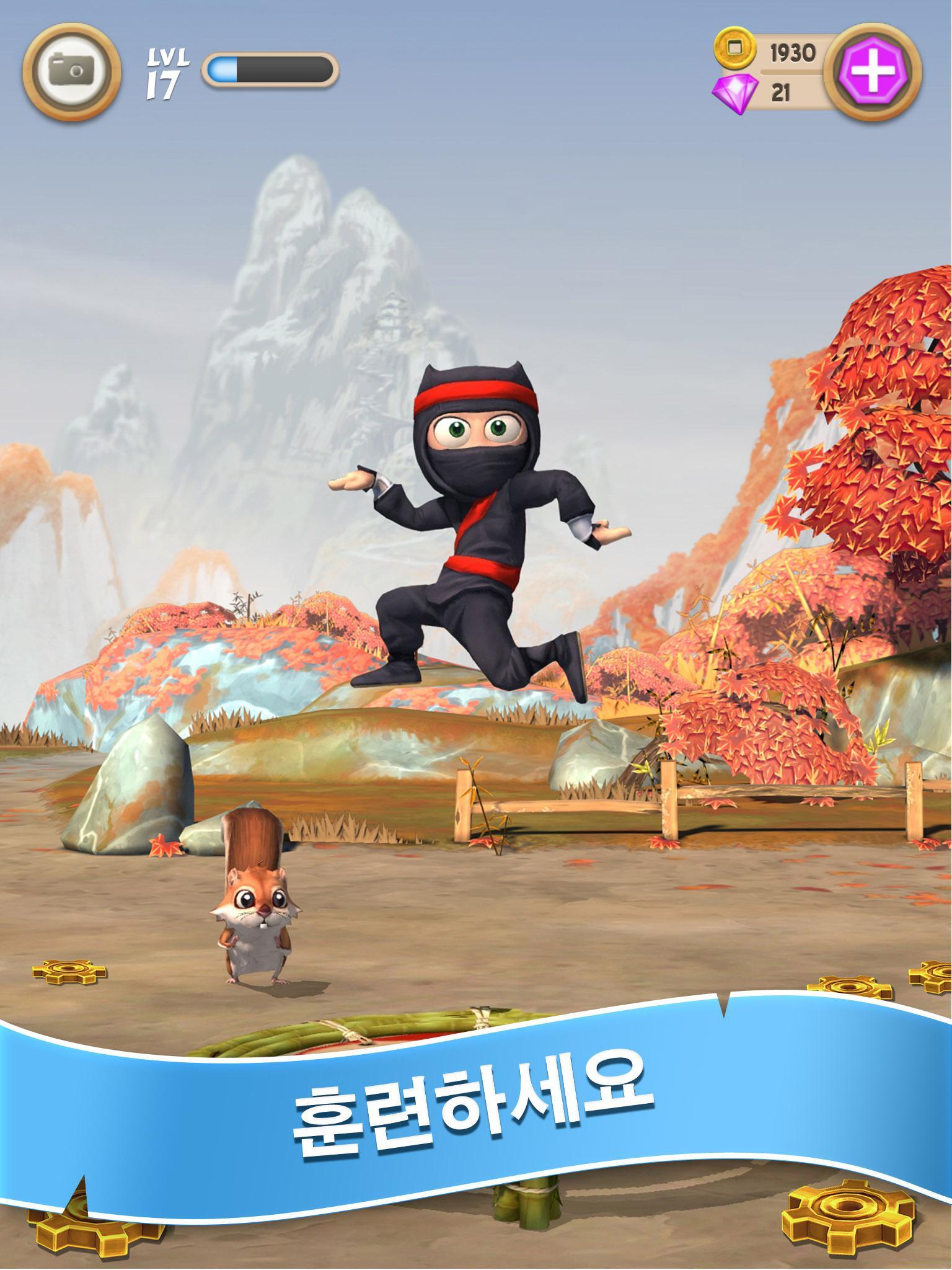 Clumsy Ninja 게임 스크린샷