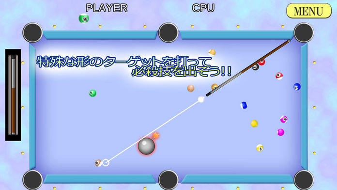 Cuplikan Layar Game ビリヤード シスターズ
