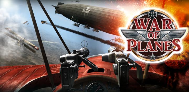 Banner of Sky Baron: War of Planes FREE 