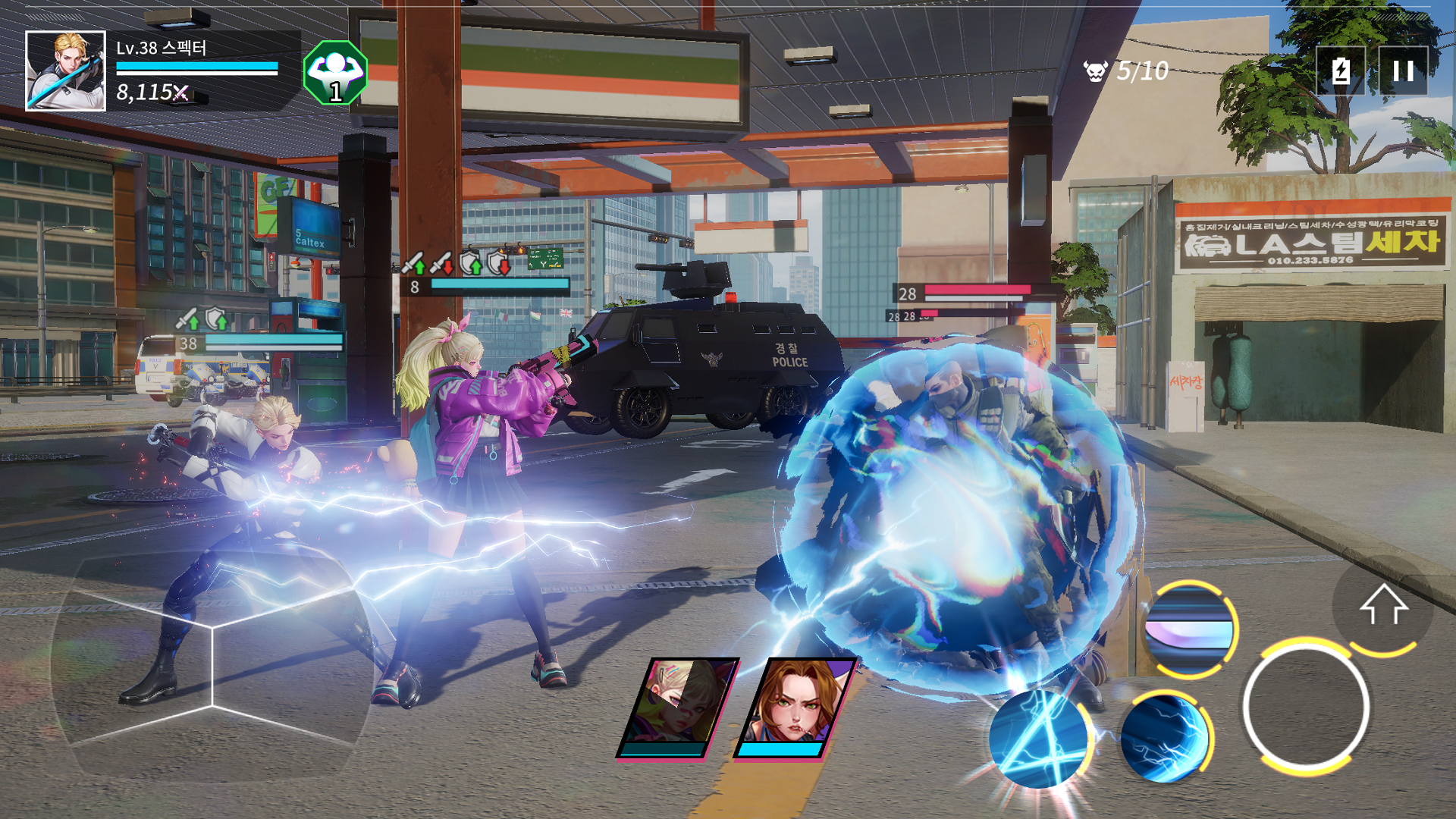 빌딩앤파이터 Game Screenshot