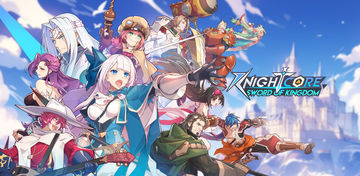 Banner of Knightcore: Sword of Kingdom 