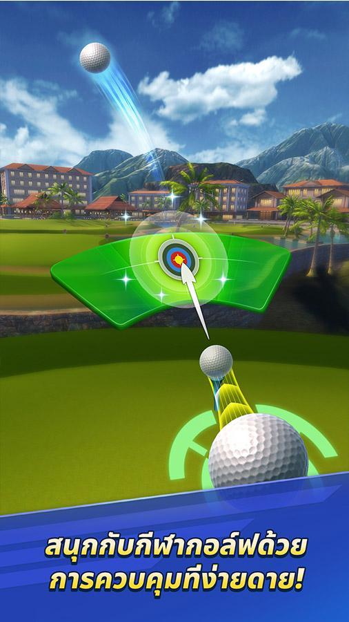 Screenshot 1 of Golf Challenge - เวิลด์ทัวร์ 2.05.00